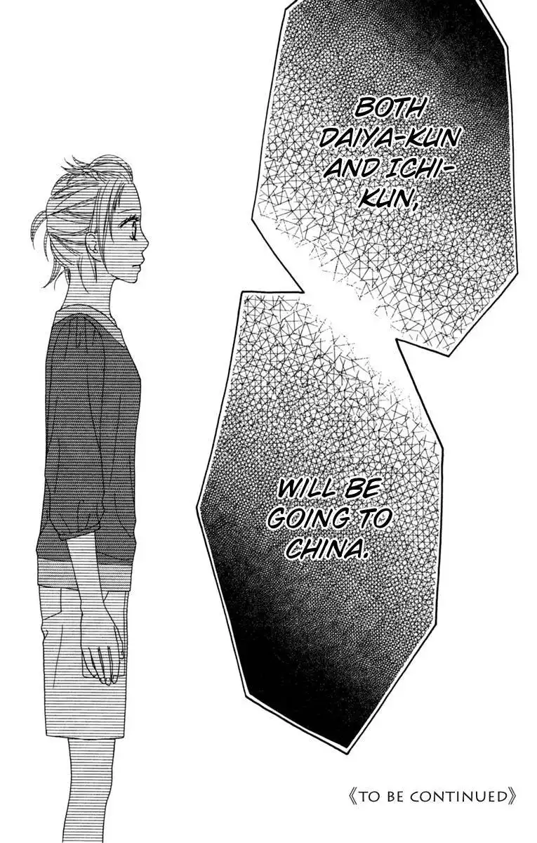 Parfait Tic Chapter 136 26